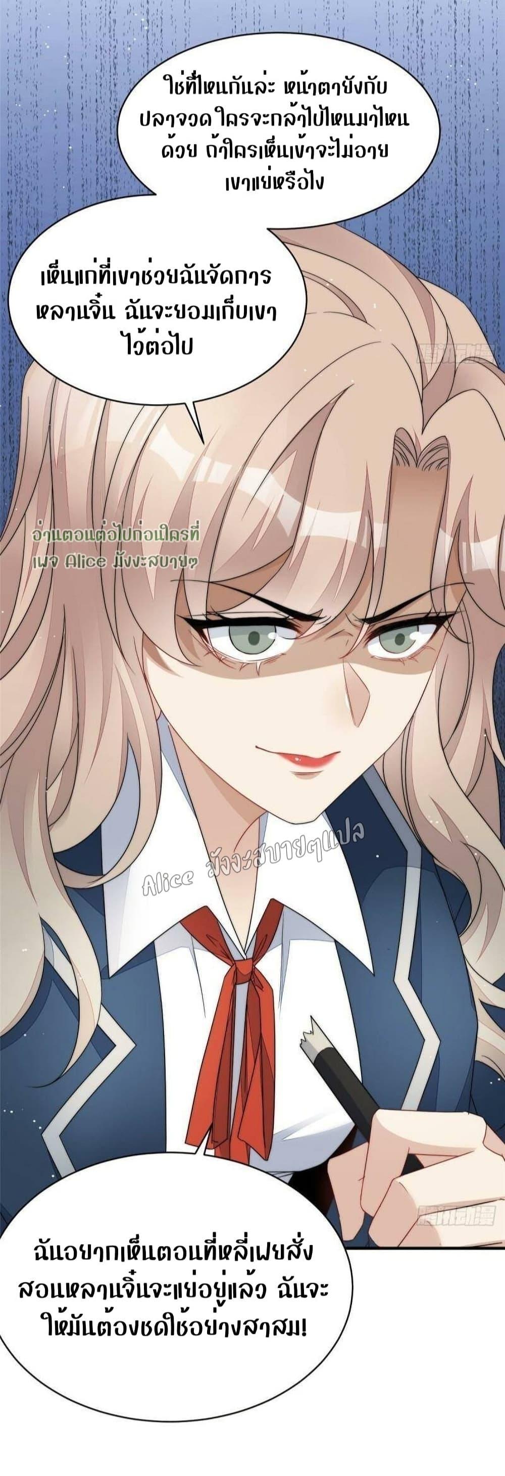 Manga-lc-com อ่านมังงะ อ่านการ์ตูน ออนไลน์ ฟรี Madam,SheHas ตอนที่ 1 2 3 4 5 6 7 8 9 10 11 12 13 14 ฟรี ไม่มีโฆษณา Manga-lc - อ่าน มังงะ อ่าน การ์ตูน ออนไลน์ อ่านมังงะ ฟรี