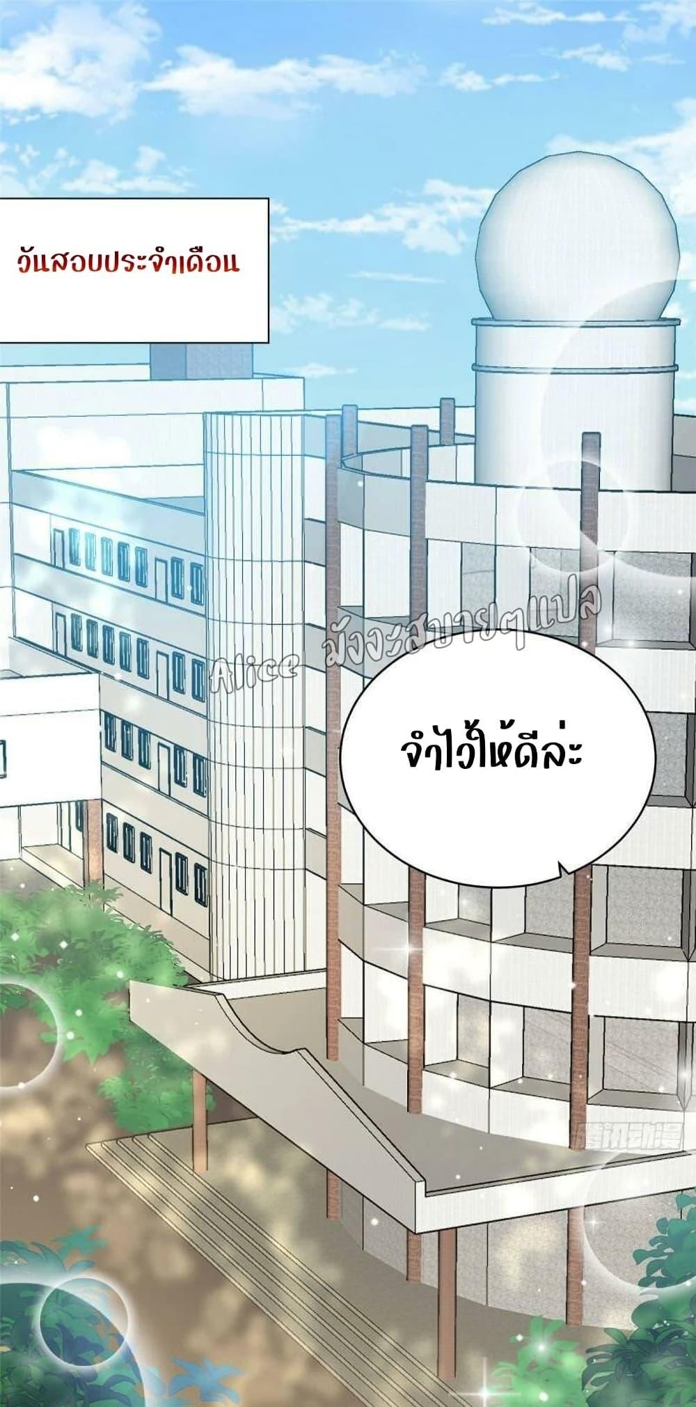 Manga-lc-com อ่านมังงะ อ่านการ์ตูน ออนไลน์ ฟรี Madam,SheHas ตอนที่ 1 2 3 4 5 6 7 8 9 10 11 12 13 14 ฟรี ไม่มีโฆษณา Manga-lc - อ่าน มังงะ อ่าน การ์ตูน ออนไลน์ อ่านมังงะ ฟรี