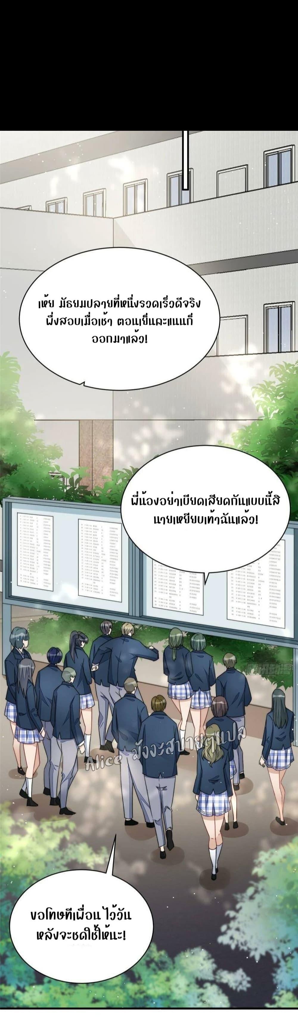 Manga-lc-com อ่านมังงะ อ่านการ์ตูน ออนไลน์ ฟรี Madam,SheHas ตอนที่ 1 2 3 4 5 6 7 8 9 10 11 12 13 14 ฟรี ไม่มีโฆษณา Manga-lc - อ่าน มังงะ อ่าน การ์ตูน ออนไลน์ อ่านมังงะ ฟรี
