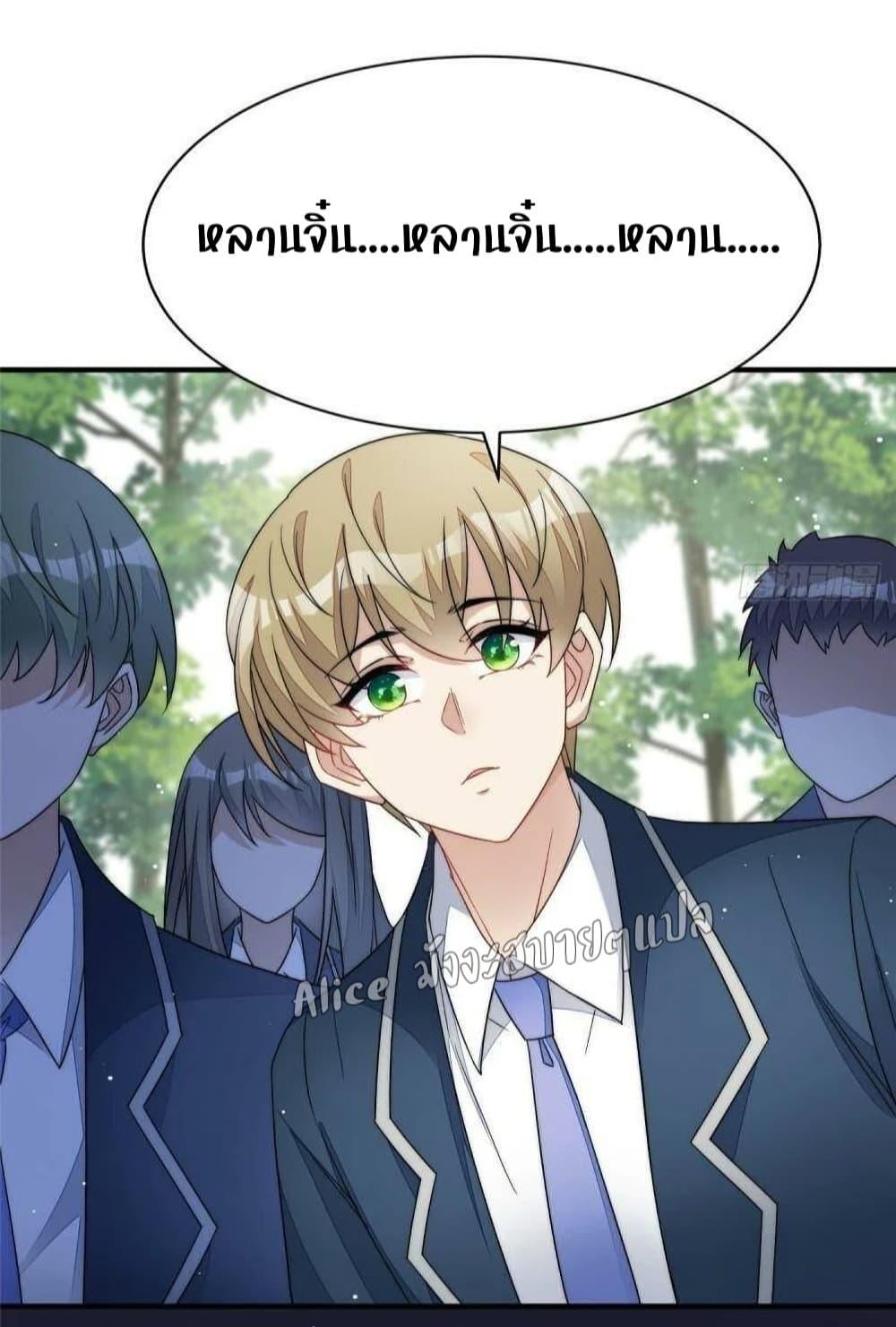 Manga-lc-com อ่านมังงะ อ่านการ์ตูน ออนไลน์ ฟรี Madam,SheHas ตอนที่ 1 2 3 4 5 6 7 8 9 10 11 12 13 14 ฟรี ไม่มีโฆษณา Manga-lc - อ่าน มังงะ อ่าน การ์ตูน ออนไลน์ อ่านมังงะ ฟรี