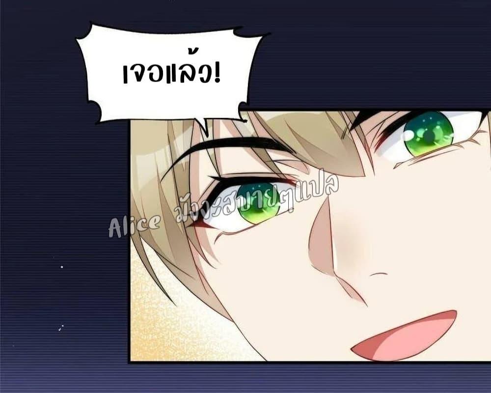 Manga-lc-com อ่านมังงะ อ่านการ์ตูน ออนไลน์ ฟรี Madam,SheHas ตอนที่ 1 2 3 4 5 6 7 8 9 10 11 12 13 14 ฟรี ไม่มีโฆษณา Manga-lc - อ่าน มังงะ อ่าน การ์ตูน ออนไลน์ อ่านมังงะ ฟรี