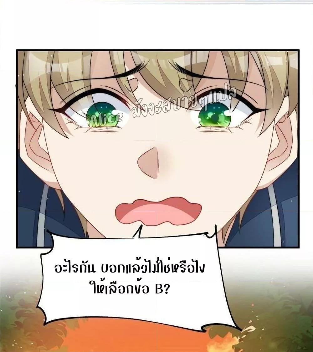 Manga-lc-com อ่านมังงะ อ่านการ์ตูน ออนไลน์ ฟรี Madam,SheHas ตอนที่ 1 2 3 4 5 6 7 8 9 10 11 12 13 14 ฟรี ไม่มีโฆษณา Manga-lc - อ่าน มังงะ อ่าน การ์ตูน ออนไลน์ อ่านมังงะ ฟรี