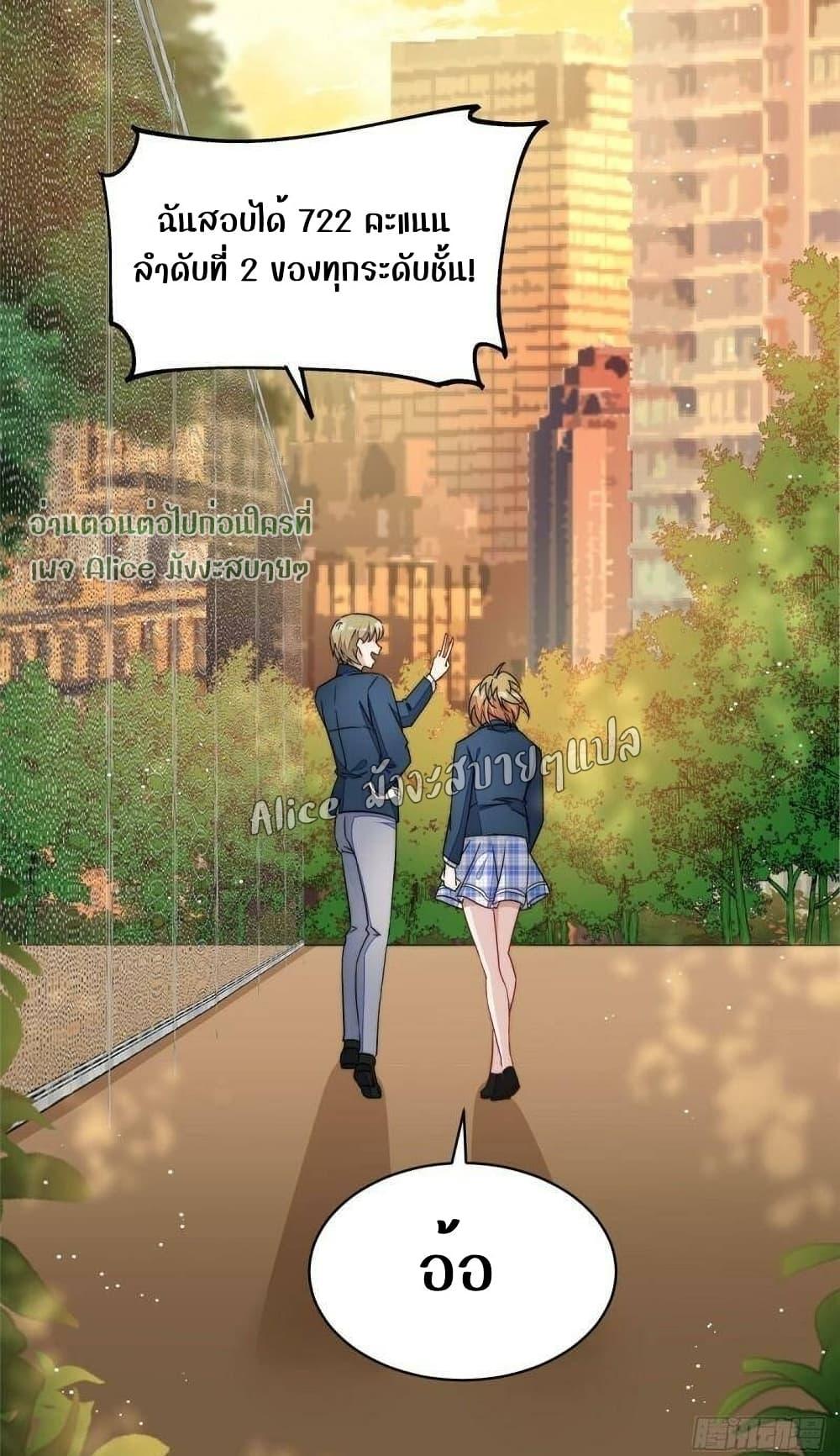 Manga-lc-com อ่านมังงะ อ่านการ์ตูน ออนไลน์ ฟรี Madam,SheHas ตอนที่ 1 2 3 4 5 6 7 8 9 10 11 12 13 14 ฟรี ไม่มีโฆษณา Manga-lc - อ่าน มังงะ อ่าน การ์ตูน ออนไลน์ อ่านมังงะ ฟรี