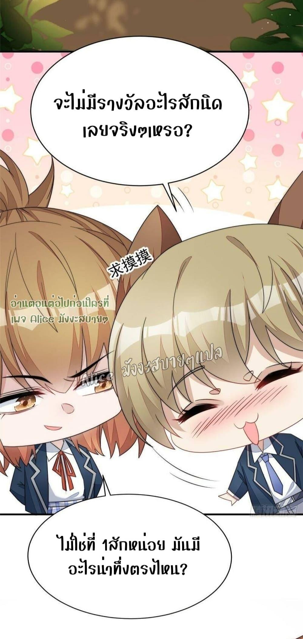 Manga-lc-com อ่านมังงะ อ่านการ์ตูน ออนไลน์ ฟรี Madam,SheHas ตอนที่ 1 2 3 4 5 6 7 8 9 10 11 12 13 14 ฟรี ไม่มีโฆษณา Manga-lc - อ่าน มังงะ อ่าน การ์ตูน ออนไลน์ อ่านมังงะ ฟรี