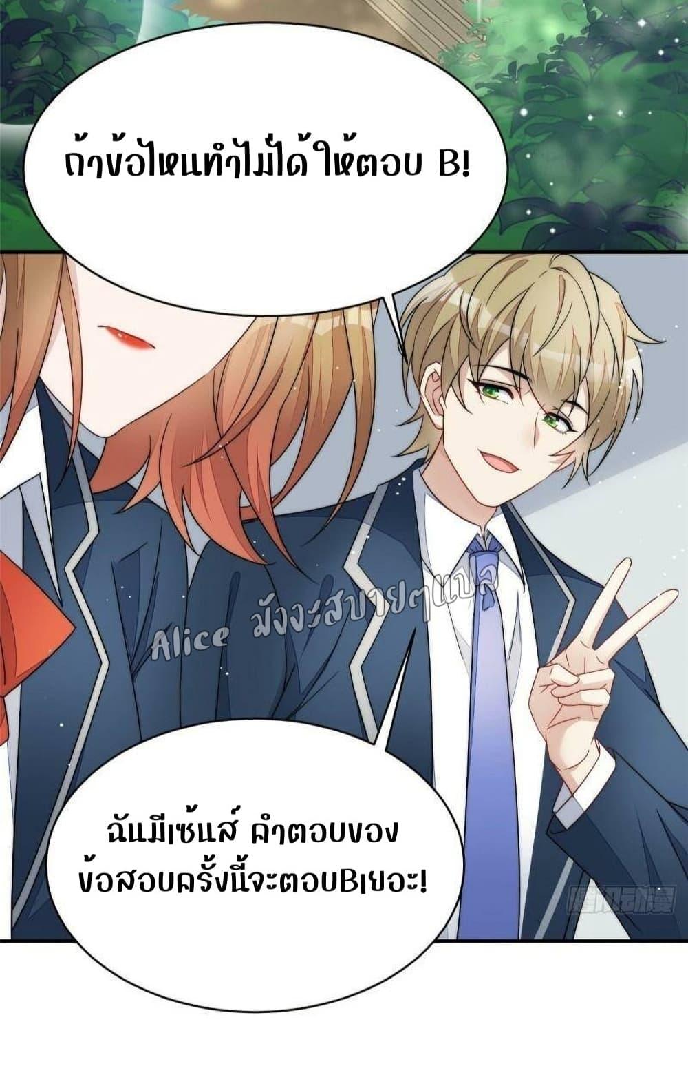 Manga-lc-com อ่านมังงะ อ่านการ์ตูน ออนไลน์ ฟรี Madam,SheHas ตอนที่ 1 2 3 4 5 6 7 8 9 10 11 12 13 14 ฟรี ไม่มีโฆษณา Manga-lc - อ่าน มังงะ อ่าน การ์ตูน ออนไลน์ อ่านมังงะ ฟรี