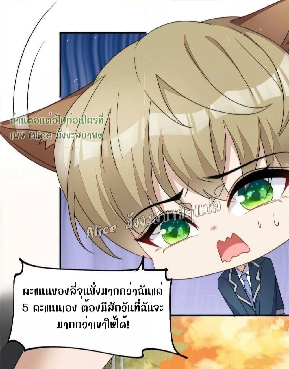Manga-lc-com อ่านมังงะ อ่านการ์ตูน ออนไลน์ ฟรี Madam,SheHas ตอนที่ 1 2 3 4 5 6 7 8 9 10 11 12 13 14 ฟรี ไม่มีโฆษณา Manga-lc - อ่าน มังงะ อ่าน การ์ตูน ออนไลน์ อ่านมังงะ ฟรี