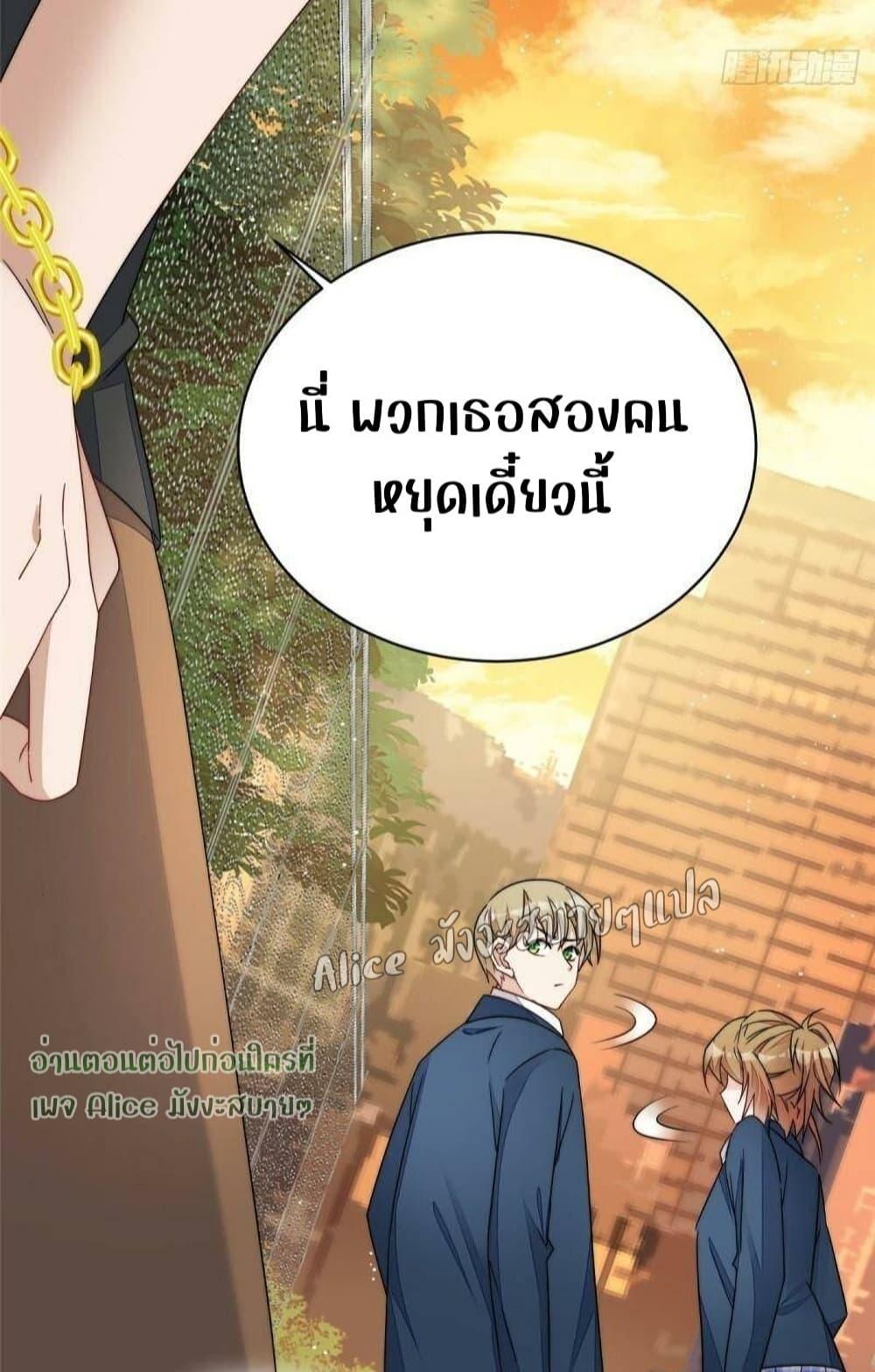 Manga-lc-com อ่านมังงะ อ่านการ์ตูน ออนไลน์ ฟรี Madam,SheHas ตอนที่ 1 2 3 4 5 6 7 8 9 10 11 12 13 14 ฟรี ไม่มีโฆษณา Manga-lc - อ่าน มังงะ อ่าน การ์ตูน ออนไลน์ อ่านมังงะ ฟรี