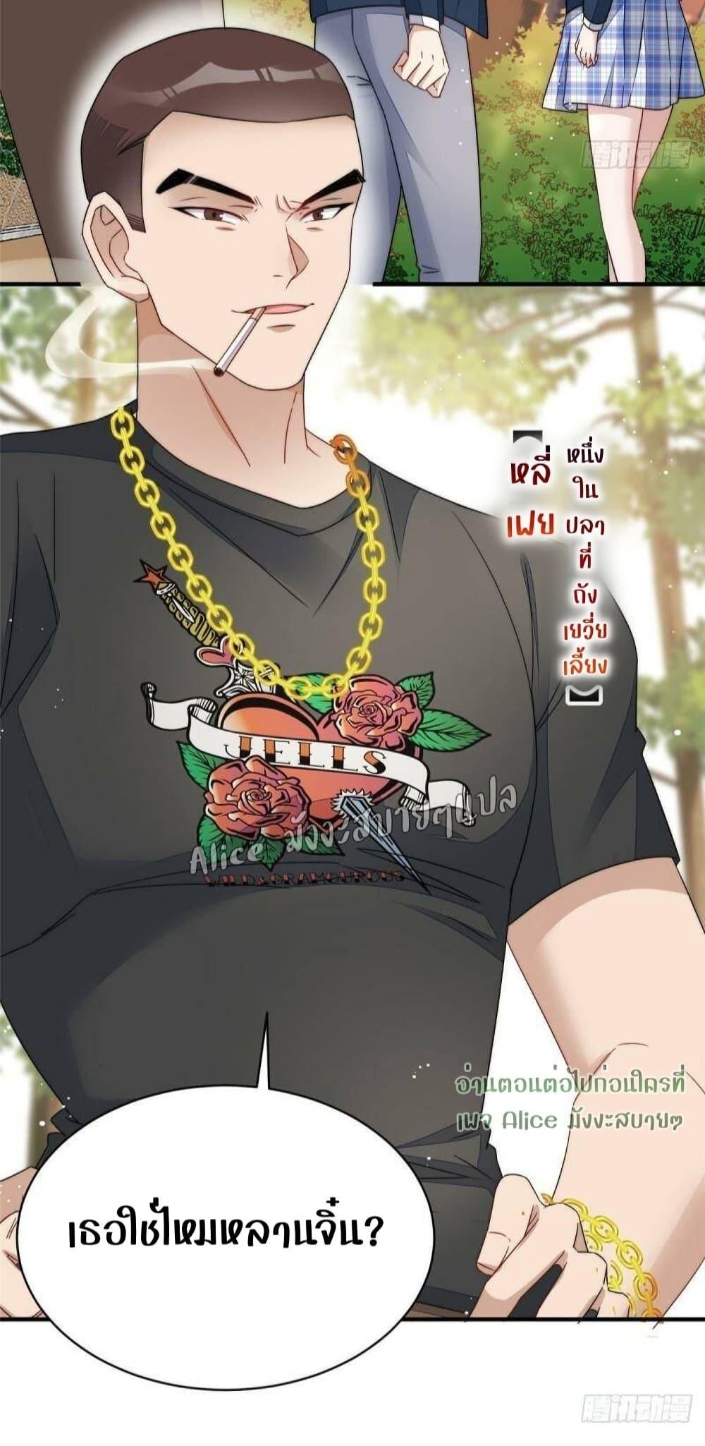 Manga-lc-com อ่านมังงะ อ่านการ์ตูน ออนไลน์ ฟรี Madam,SheHas ตอนที่ 1 2 3 4 5 6 7 8 9 10 11 12 13 14 ฟรี ไม่มีโฆษณา Manga-lc - อ่าน มังงะ อ่าน การ์ตูน ออนไลน์ อ่านมังงะ ฟรี