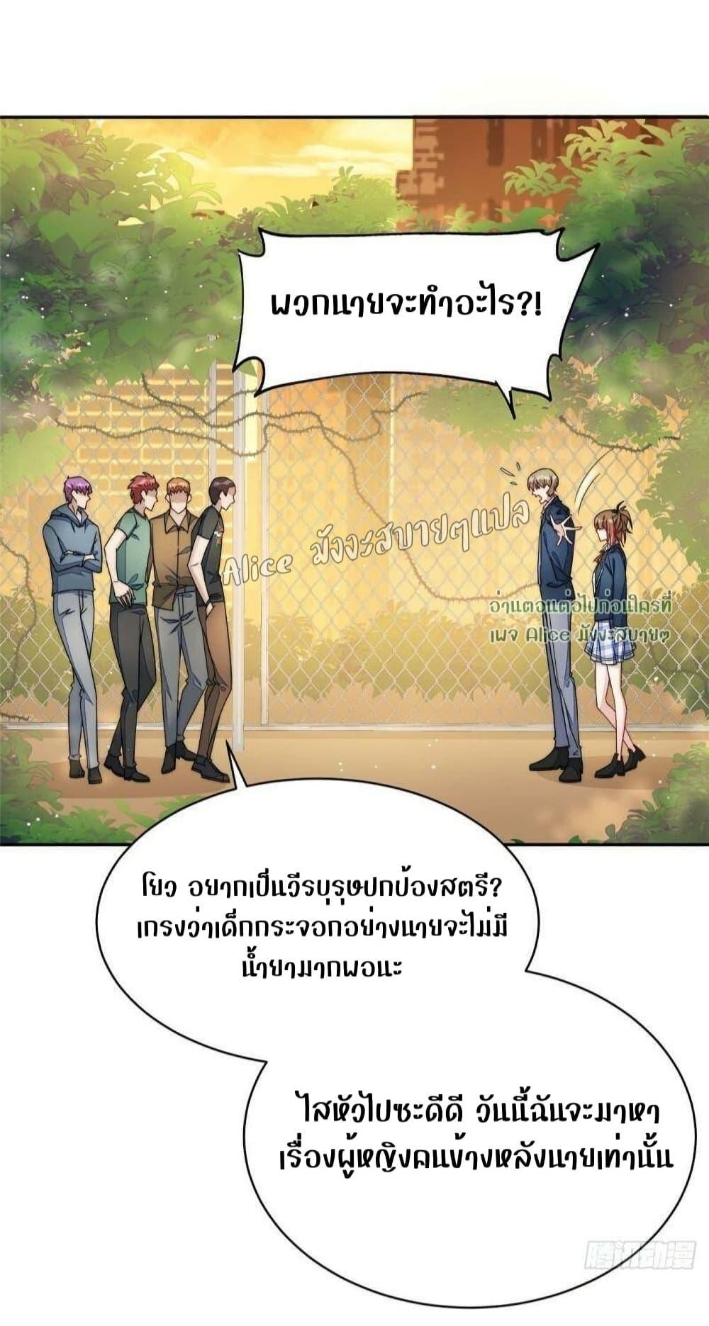 Manga-lc-com อ่านมังงะ อ่านการ์ตูน ออนไลน์ ฟรี Madam,SheHas ตอนที่ 1 2 3 4 5 6 7 8 9 10 11 12 13 14 ฟรี ไม่มีโฆษณา Manga-lc - อ่าน มังงะ อ่าน การ์ตูน ออนไลน์ อ่านมังงะ ฟรี