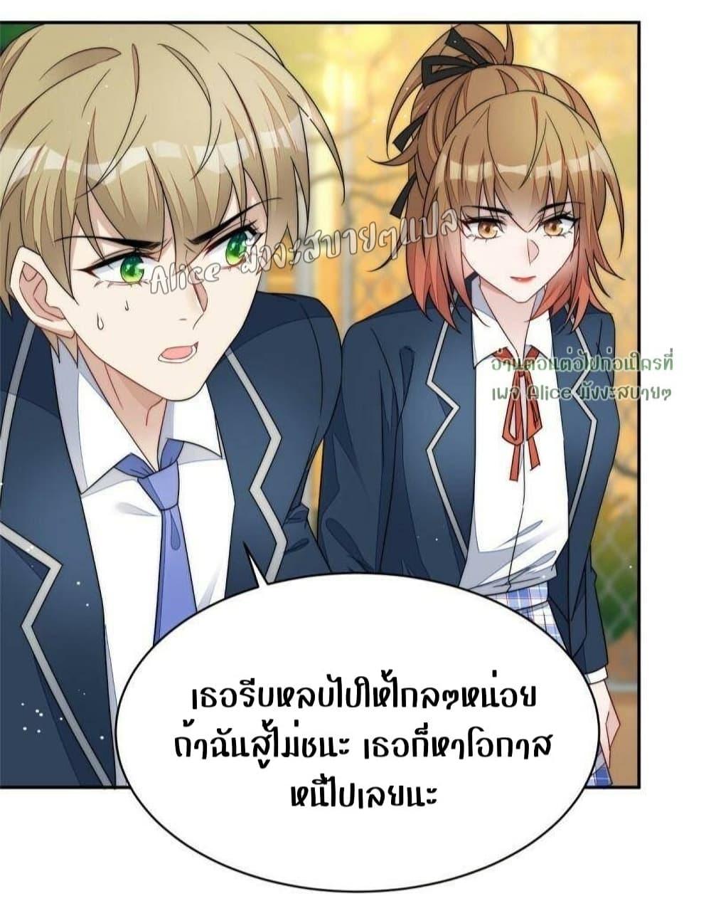Manga-lc-com อ่านมังงะ อ่านการ์ตูน ออนไลน์ ฟรี Madam,SheHas ตอนที่ 1 2 3 4 5 6 7 8 9 10 11 12 13 14 ฟรี ไม่มีโฆษณา Manga-lc - อ่าน มังงะ อ่าน การ์ตูน ออนไลน์ อ่านมังงะ ฟรี