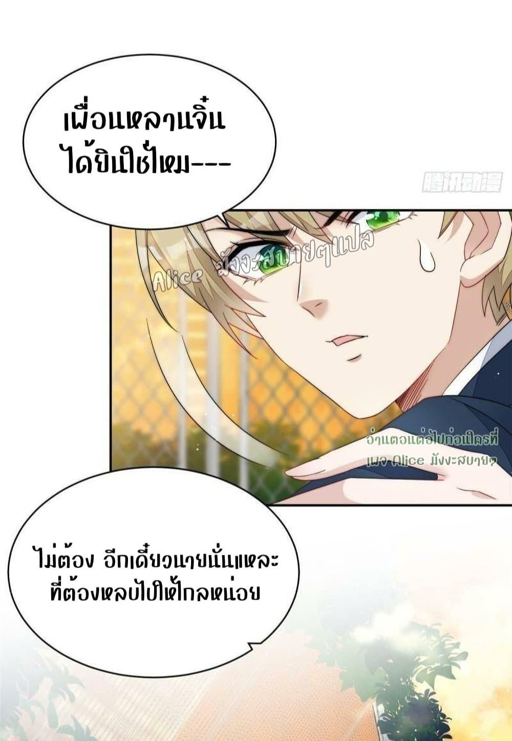 Manga-lc-com อ่านมังงะ อ่านการ์ตูน ออนไลน์ ฟรี Madam,SheHas ตอนที่ 1 2 3 4 5 6 7 8 9 10 11 12 13 14 ฟรี ไม่มีโฆษณา Manga-lc - อ่าน มังงะ อ่าน การ์ตูน ออนไลน์ อ่านมังงะ ฟรี