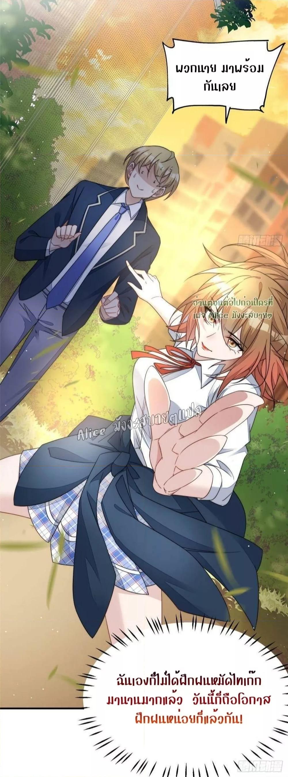 Manga-lc-com อ่านมังงะ อ่านการ์ตูน ออนไลน์ ฟรี Madam,SheHas ตอนที่ 1 2 3 4 5 6 7 8 9 10 11 12 13 14 ฟรี ไม่มีโฆษณา Manga-lc - อ่าน มังงะ อ่าน การ์ตูน ออนไลน์ อ่านมังงะ ฟรี