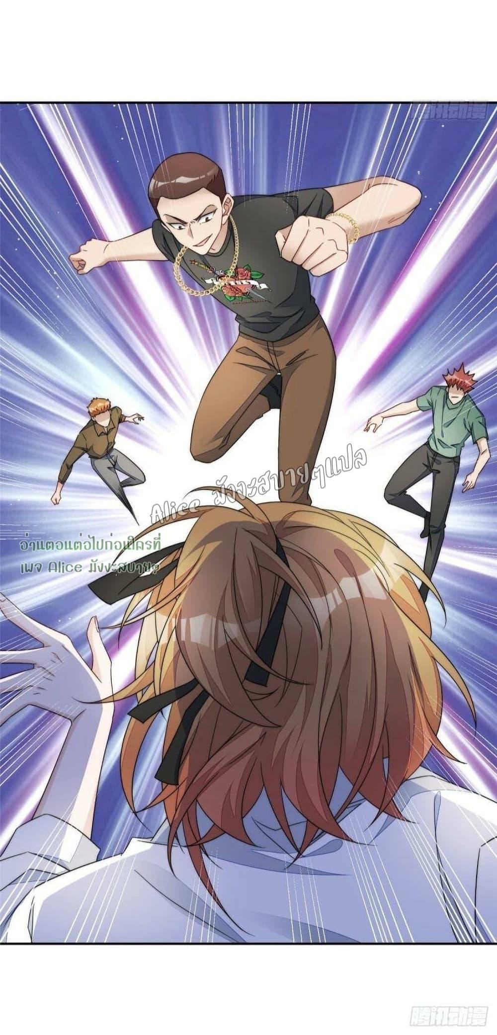 Manga-lc-com อ่านมังงะ อ่านการ์ตูน ออนไลน์ ฟรี Madam,SheHas ตอนที่ 1 2 3 4 5 6 7 8 9 10 11 12 13 14 ฟรี ไม่มีโฆษณา Manga-lc - อ่าน มังงะ อ่าน การ์ตูน ออนไลน์ อ่านมังงะ ฟรี