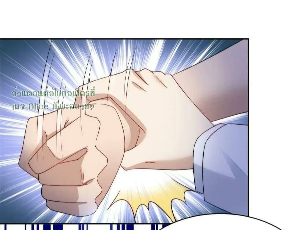 Manga-lc-com อ่านมังงะ อ่านการ์ตูน ออนไลน์ ฟรี Madam,SheHas ตอนที่ 1 2 3 4 5 6 7 8 9 10 11 12 13 14 ฟรี ไม่มีโฆษณา Manga-lc - อ่าน มังงะ อ่าน การ์ตูน ออนไลน์ อ่านมังงะ ฟรี