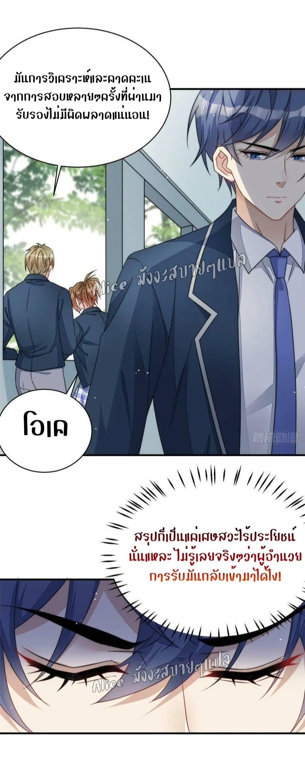 Manga-lc-com อ่านมังงะ อ่านการ์ตูน ออนไลน์ ฟรี Madam,SheHas ตอนที่ 1 2 3 4 5 6 7 8 9 10 11 12 13 14 ฟรี ไม่มีโฆษณา Manga-lc - อ่าน มังงะ อ่าน การ์ตูน ออนไลน์ อ่านมังงะ ฟรี