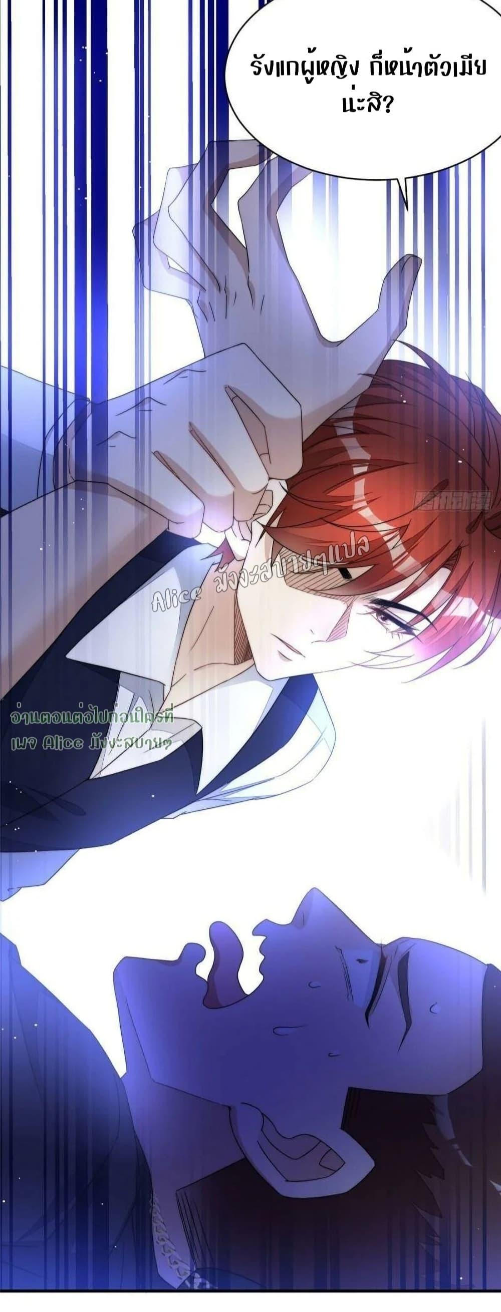 Manga-lc-com อ่านมังงะ อ่านการ์ตูน ออนไลน์ ฟรี Madam,SheHas ตอนที่ 1 2 3 4 5 6 7 8 9 10 11 12 13 14 ฟรี ไม่มีโฆษณา Manga-lc - อ่าน มังงะ อ่าน การ์ตูน ออนไลน์ อ่านมังงะ ฟรี