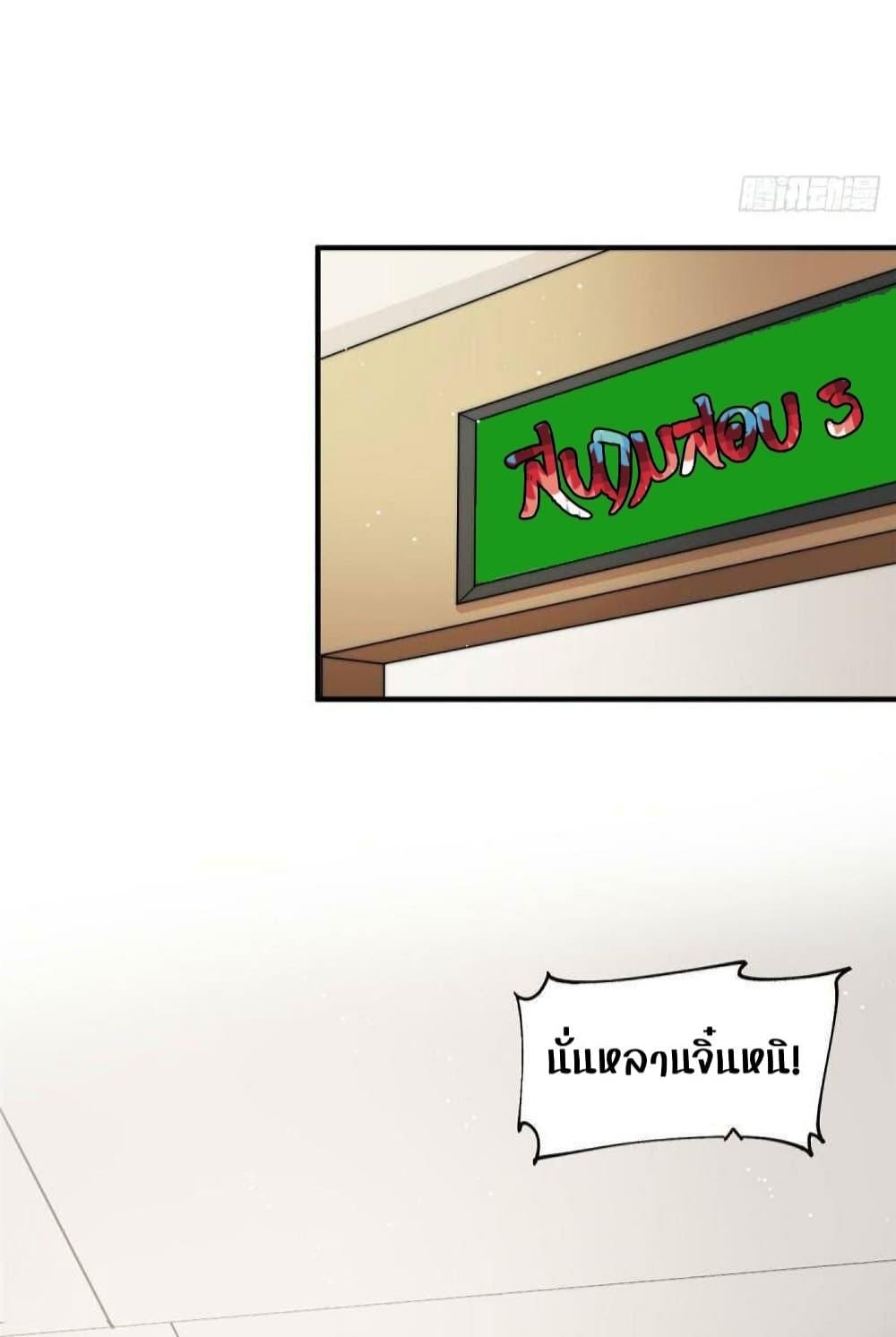 Manga-lc-com อ่านมังงะ อ่านการ์ตูน ออนไลน์ ฟรี Madam,SheHas ตอนที่ 1 2 3 4 5 6 7 8 9 10 11 12 13 14 ฟรี ไม่มีโฆษณา Manga-lc - อ่าน มังงะ อ่าน การ์ตูน ออนไลน์ อ่านมังงะ ฟรี