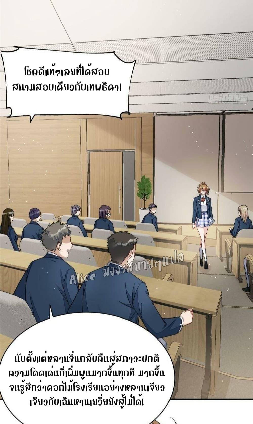 Manga-lc-com อ่านมังงะ อ่านการ์ตูน ออนไลน์ ฟรี Madam,SheHas ตอนที่ 1 2 3 4 5 6 7 8 9 10 11 12 13 14 ฟรี ไม่มีโฆษณา Manga-lc - อ่าน มังงะ อ่าน การ์ตูน ออนไลน์ อ่านมังงะ ฟรี