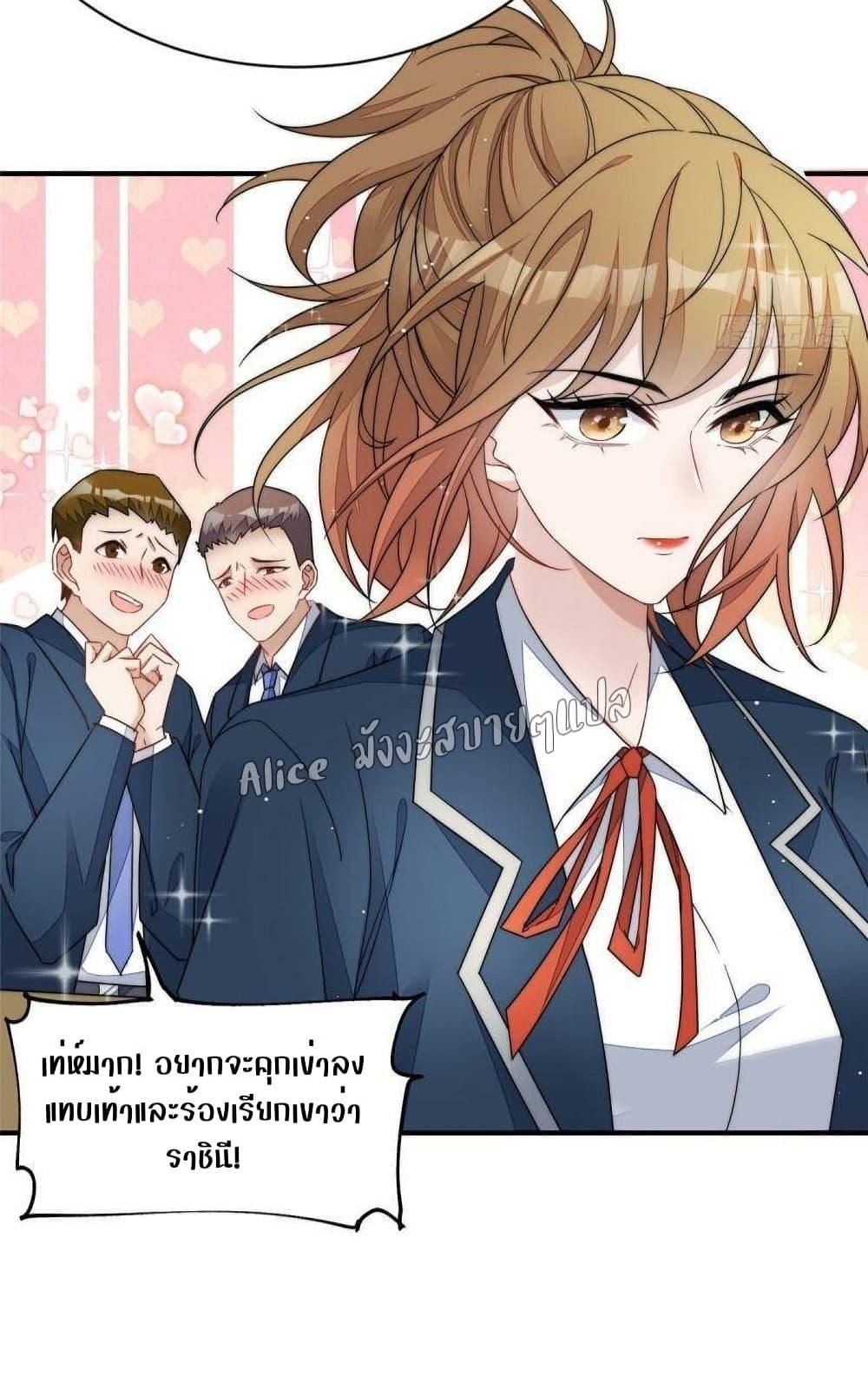 Manga-lc-com อ่านมังงะ อ่านการ์ตูน ออนไลน์ ฟรี Madam,SheHas ตอนที่ 1 2 3 4 5 6 7 8 9 10 11 12 13 14 ฟรี ไม่มีโฆษณา Manga-lc - อ่าน มังงะ อ่าน การ์ตูน ออนไลน์ อ่านมังงะ ฟรี