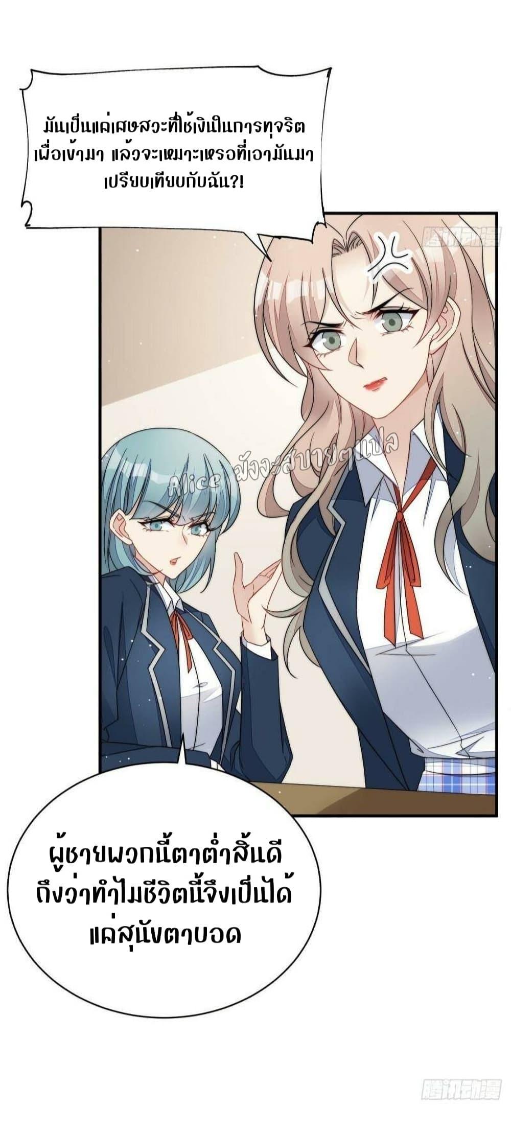 Manga-lc-com อ่านมังงะ อ่านการ์ตูน ออนไลน์ ฟรี Madam,SheHas ตอนที่ 1 2 3 4 5 6 7 8 9 10 11 12 13 14 ฟรี ไม่มีโฆษณา Manga-lc - อ่าน มังงะ อ่าน การ์ตูน ออนไลน์ อ่านมังงะ ฟรี