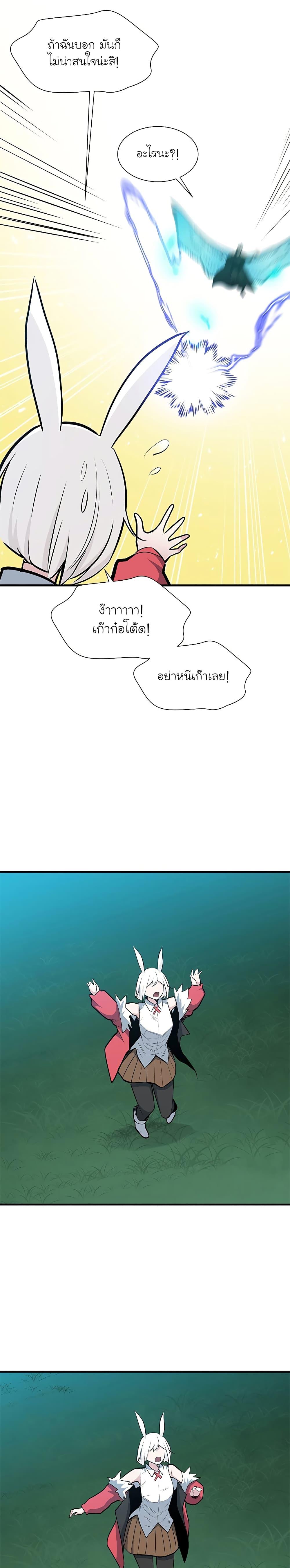 Manga-lc-com อ่านมังงะ อ่านการ์ตูน ออนไลน์ ฟรี The Tutorial is Too Hard ตอนที่ 1 2 3 4 5 6 7 8 9 10 11 12 13 14 ฟรี ไม่มีโฆษณา Manga-lc - อ่าน มังงะ อ่าน การ์ตูน ออนไลน์ อ่านมังงะ ฟรี