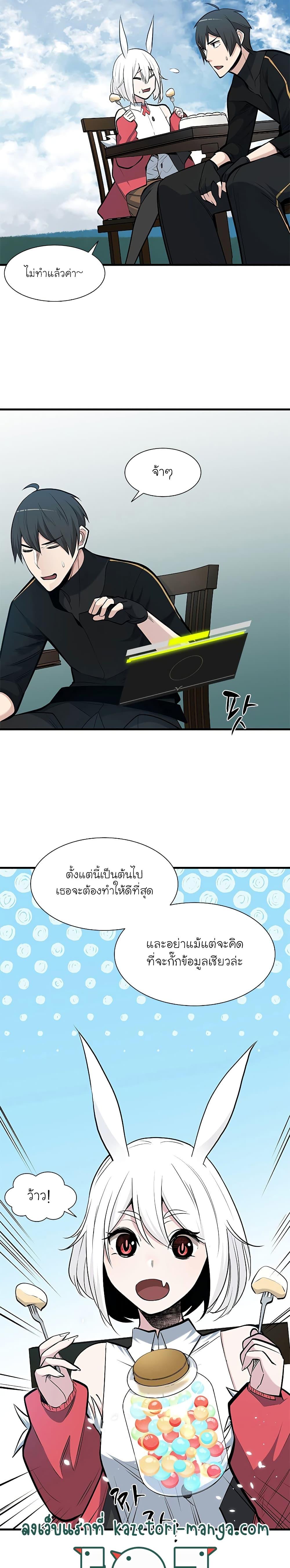 Manga-lc-com อ่านมังงะ อ่านการ์ตูน ออนไลน์ ฟรี The Tutorial is Too Hard ตอนที่ 1 2 3 4 5 6 7 8 9 10 11 12 13 14 ฟรี ไม่มีโฆษณา Manga-lc - อ่าน มังงะ อ่าน การ์ตูน ออนไลน์ อ่านมังงะ ฟรี