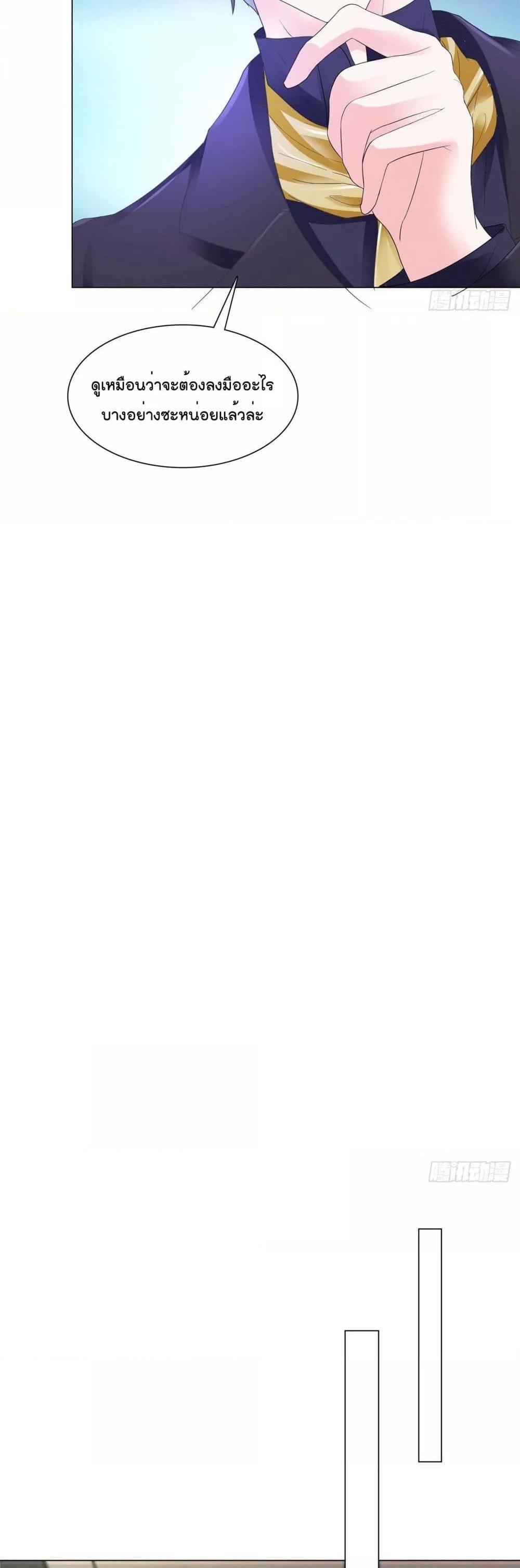 Manga-lc-com อ่านมังงะ อ่านการ์ตูน ออนไลน์ ฟรี Season of love หนาวไหนก็อบอุ่นเพราะมีเธอ ตอนที่ 1 2 3 4 5 6 7 8 9 10 11 12 13 14 ฟรี ไม่มีโฆษณา Manga-lc - อ่าน มังงะ อ่าน การ์ตูน ออนไลน์ อ่านมังงะ ฟรี