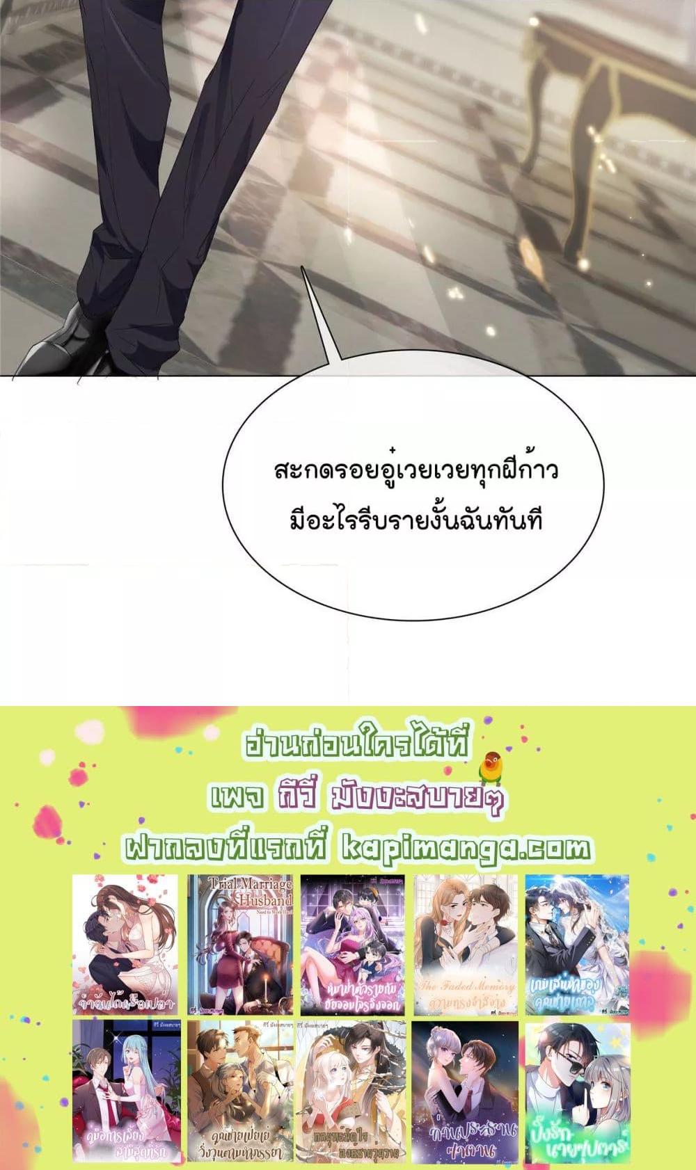 Manga-lc-com อ่านมังงะ อ่านการ์ตูน ออนไลน์ ฟรี Season of love หนาวไหนก็อบอุ่นเพราะมีเธอ ตอนที่ 1 2 3 4 5 6 7 8 9 10 11 12 13 14 ฟรี ไม่มีโฆษณา Manga-lc - อ่าน มังงะ อ่าน การ์ตูน ออนไลน์ อ่านมังงะ ฟรี