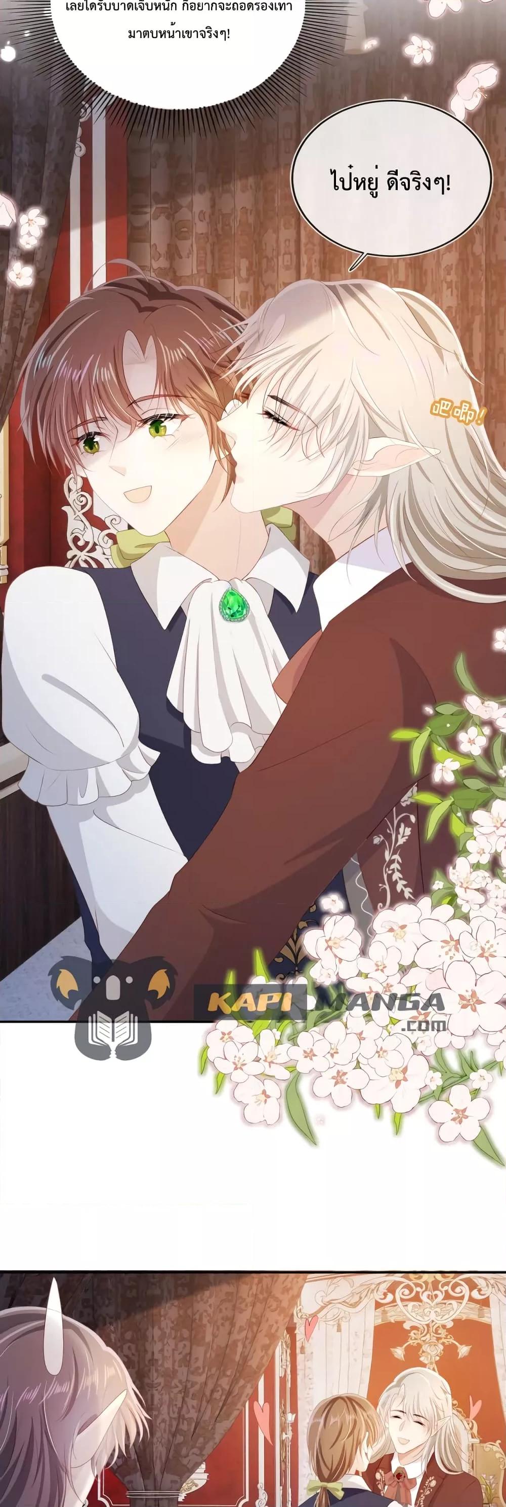 Manga-lc-com อ่านมังงะ อ่านการ์ตูน ออนไลน์ ฟรี The Villain Pampered Me To The Sky ตอนที่ 1 2 3 4 5 6 7 8 9 10 11 12 13 14 ฟรี ไม่มีโฆษณา Manga-lc - อ่าน มังงะ อ่าน การ์ตูน ออนไลน์ อ่านมังงะ ฟรี