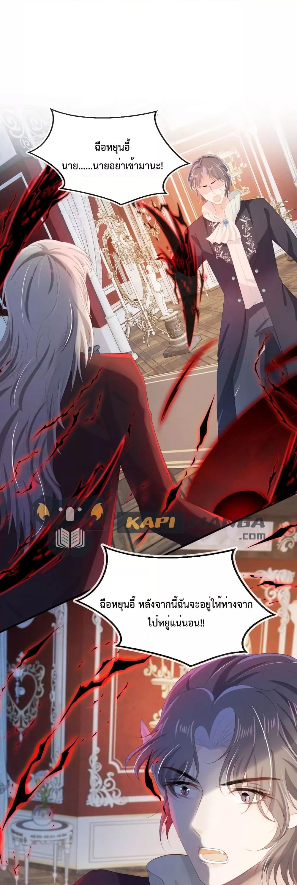 Manga-lc-com อ่านมังงะ อ่านการ์ตูน ออนไลน์ ฟรี The Villain Pampered Me To The Sky ตอนที่ 1 2 3 4 5 6 7 8 9 10 11 12 13 14 ฟรี ไม่มีโฆษณา Manga-lc - อ่าน มังงะ อ่าน การ์ตูน ออนไลน์ อ่านมังงะ ฟรี