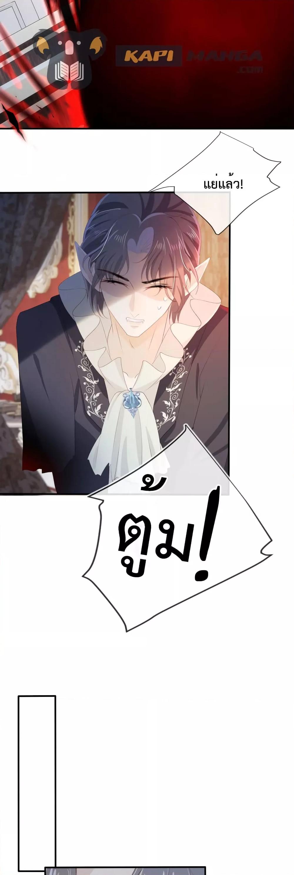 Manga-lc-com อ่านมังงะ อ่านการ์ตูน ออนไลน์ ฟรี The Villain Pampered Me To The Sky ตอนที่ 1 2 3 4 5 6 7 8 9 10 11 12 13 14 ฟรี ไม่มีโฆษณา Manga-lc - อ่าน มังงะ อ่าน การ์ตูน ออนไลน์ อ่านมังงะ ฟรี