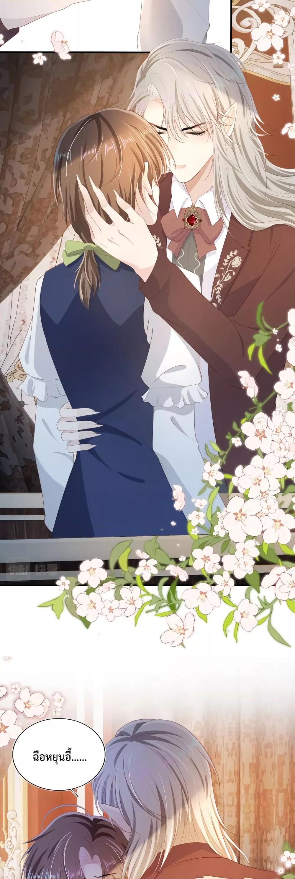 Manga-lc-com อ่านมังงะ อ่านการ์ตูน ออนไลน์ ฟรี The Villain Pampered Me To The Sky ตอนที่ 1 2 3 4 5 6 7 8 9 10 11 12 13 14 ฟรี ไม่มีโฆษณา Manga-lc - อ่าน มังงะ อ่าน การ์ตูน ออนไลน์ อ่านมังงะ ฟรี