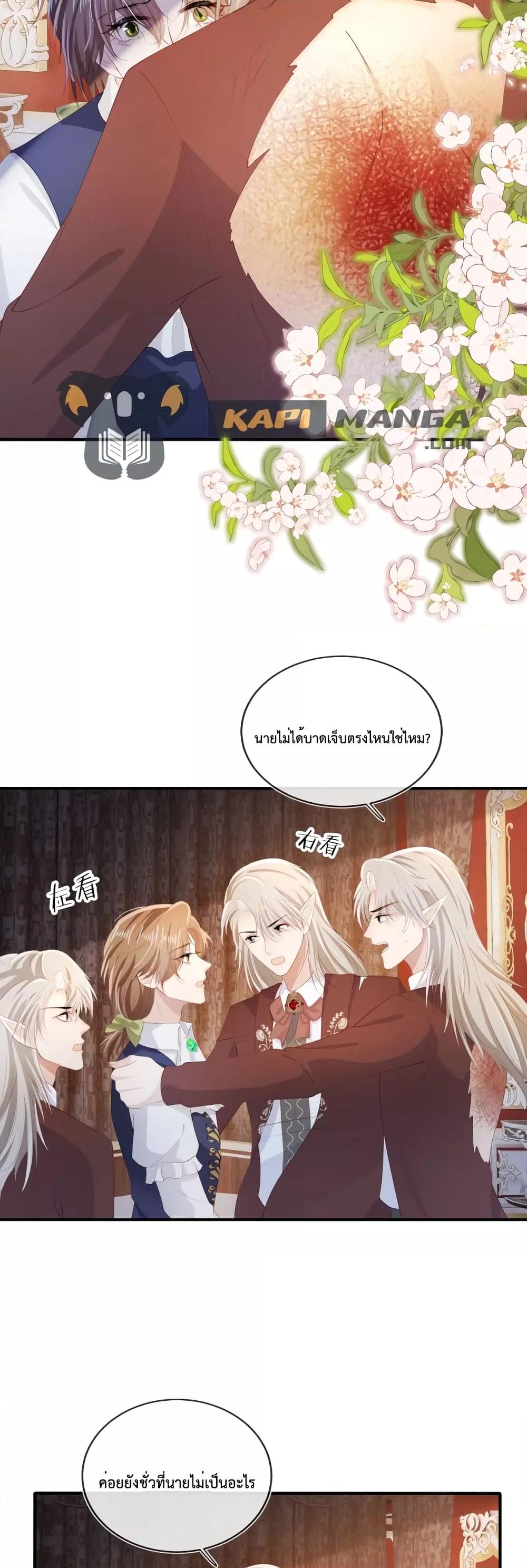 Manga-lc-com อ่านมังงะ อ่านการ์ตูน ออนไลน์ ฟรี The Villain Pampered Me To The Sky ตอนที่ 1 2 3 4 5 6 7 8 9 10 11 12 13 14 ฟรี ไม่มีโฆษณา Manga-lc - อ่าน มังงะ อ่าน การ์ตูน ออนไลน์ อ่านมังงะ ฟรี