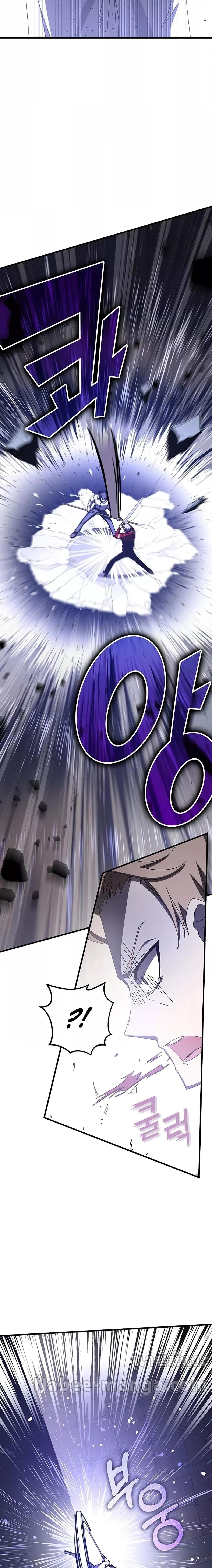 Manga-lc-com อ่านมังงะ อ่านการ์ตูน ออนไลน์ ฟรี Transcension Academy ตอนที่ 1 2 3 4 5 6 7 8 9 10 11 12 13 14 ฟรี ไม่มีโฆษณา Manga-lc - อ่าน มังงะ อ่าน การ์ตูน ออนไลน์ อ่านมังงะ ฟรี