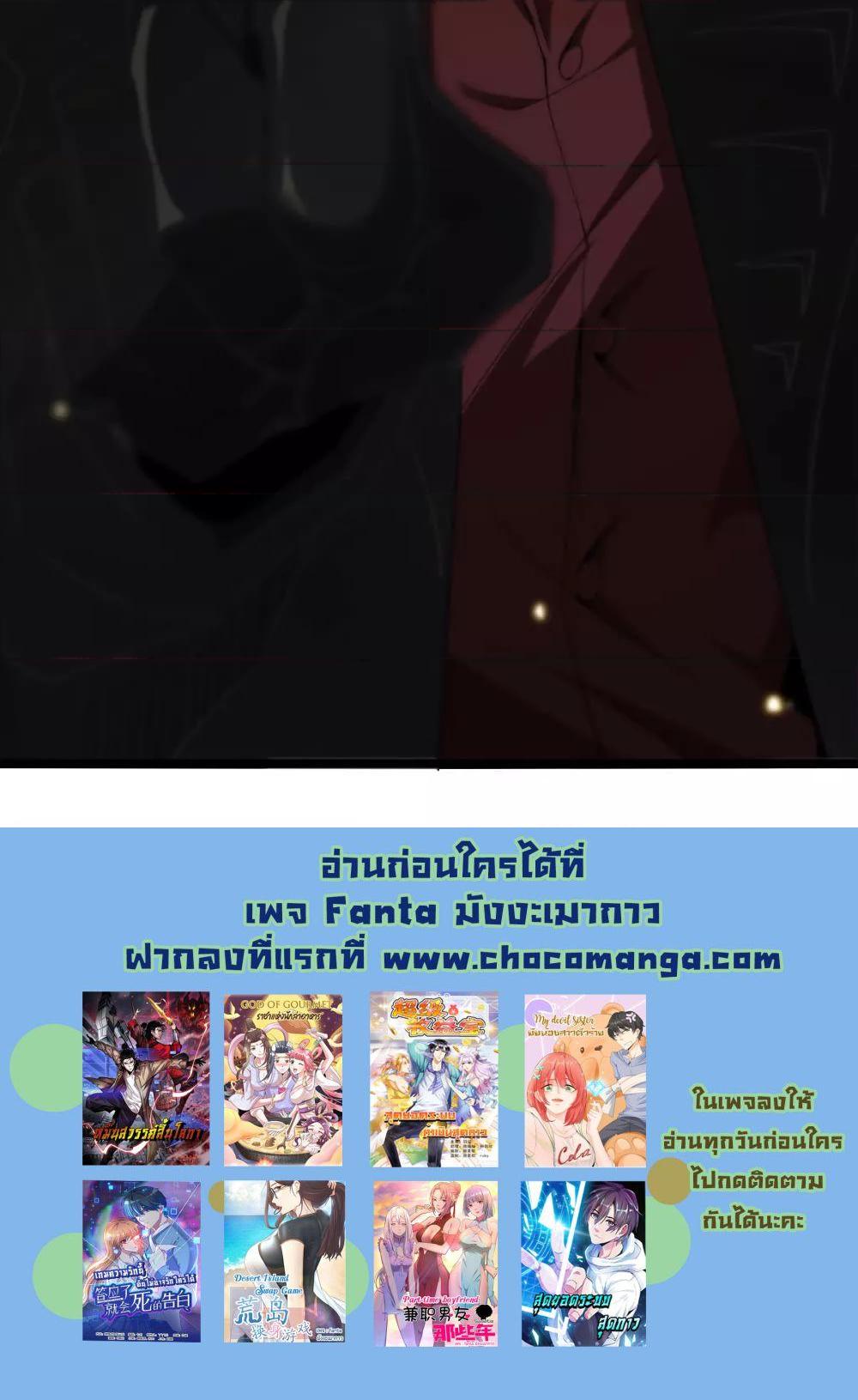 Manga-lc-com อ่านมังงะ อ่านการ์ตูน ออนไลน์ ฟรี World’sApocaly ตอนที่ 1 2 3 4 5 6 7 8 9 10 11 12 13 14 ฟรี ไม่มีโฆษณา Manga-lc - อ่าน มังงะ อ่าน การ์ตูน ออนไลน์ อ่านมังงะ ฟรี