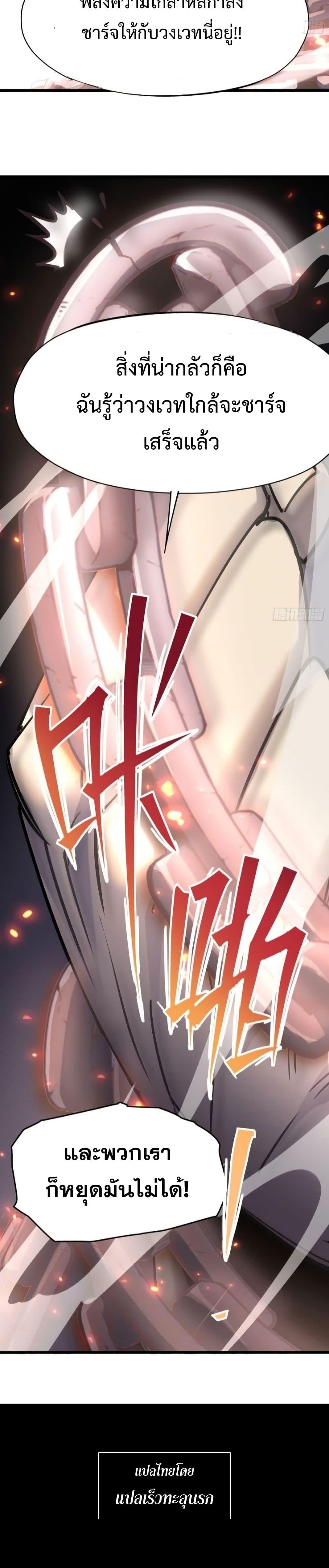 Manga-lc-com อ่านมังงะ อ่านการ์ตูน ออนไลน์ ฟรี Star Prison ตอนที่ 1 2 3 4 5 6 7 8 9 10 11 12 13 14 ฟรี ไม่มีโฆษณา Manga-lc - อ่าน มังงะ อ่าน การ์ตูน ออนไลน์ อ่านมังงะ ฟรี