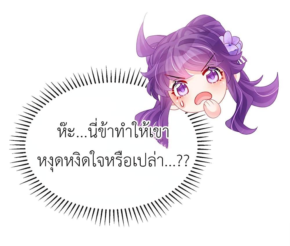 Manga-lc-com อ่านมังงะ อ่านการ์ตูน ออนไลน์ ฟรี Arms Female Phoenix signing ตอนที่ 1 2 3 4 5 6 7 8 9 10 11 12 13 14 ฟรี ไม่มีโฆษณา Manga-lc - อ่าน มังงะ อ่าน การ์ตูน ออนไลน์ อ่านมังงะ ฟรี