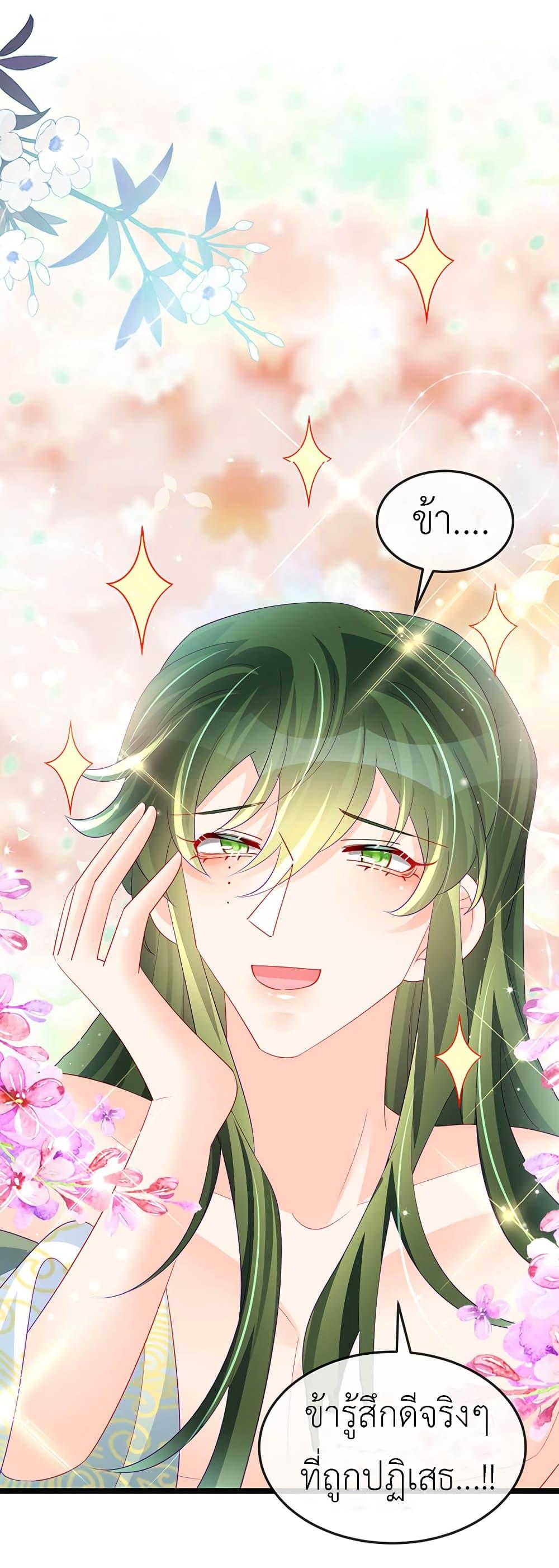Manga-lc-com อ่านมังงะ อ่านการ์ตูน ออนไลน์ ฟรี Arms Female Phoenix signing ตอนที่ 1 2 3 4 5 6 7 8 9 10 11 12 13 14 ฟรี ไม่มีโฆษณา Manga-lc - อ่าน มังงะ อ่าน การ์ตูน ออนไลน์ อ่านมังงะ ฟรี