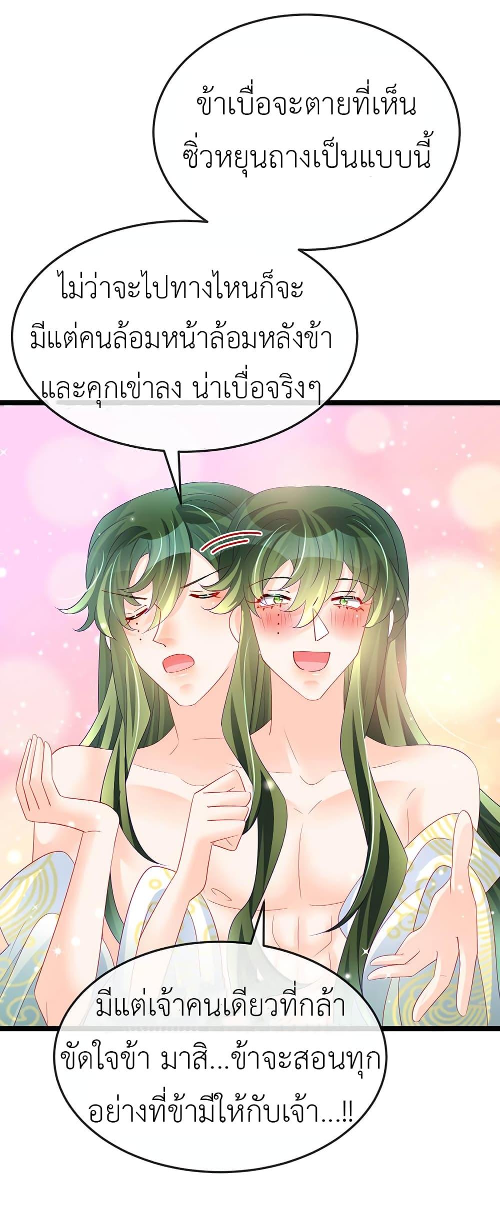 Manga-lc-com อ่านมังงะ อ่านการ์ตูน ออนไลน์ ฟรี Arms Female Phoenix signing ตอนที่ 1 2 3 4 5 6 7 8 9 10 11 12 13 14 ฟรี ไม่มีโฆษณา Manga-lc - อ่าน มังงะ อ่าน การ์ตูน ออนไลน์ อ่านมังงะ ฟรี