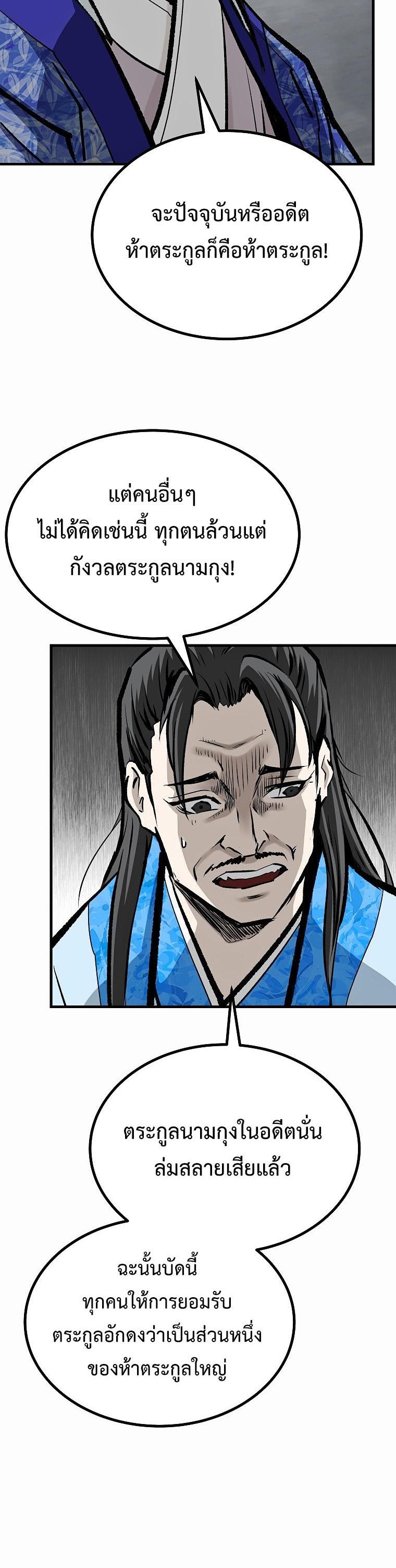 Manga-lc-com อ่านมังงะ อ่านการ์ตูน ออนไลน์ ฟรี Bowblade (The Descendants of Bowblade) ตอนที่ 1 2 3 4 5 6 7 8 9 10 11 12 13 14 ฟรี ไม่มีโฆษณา Manga-lc - อ่าน มังงะ อ่าน การ์ตูน ออนไลน์ อ่านมังงะ ฟรี