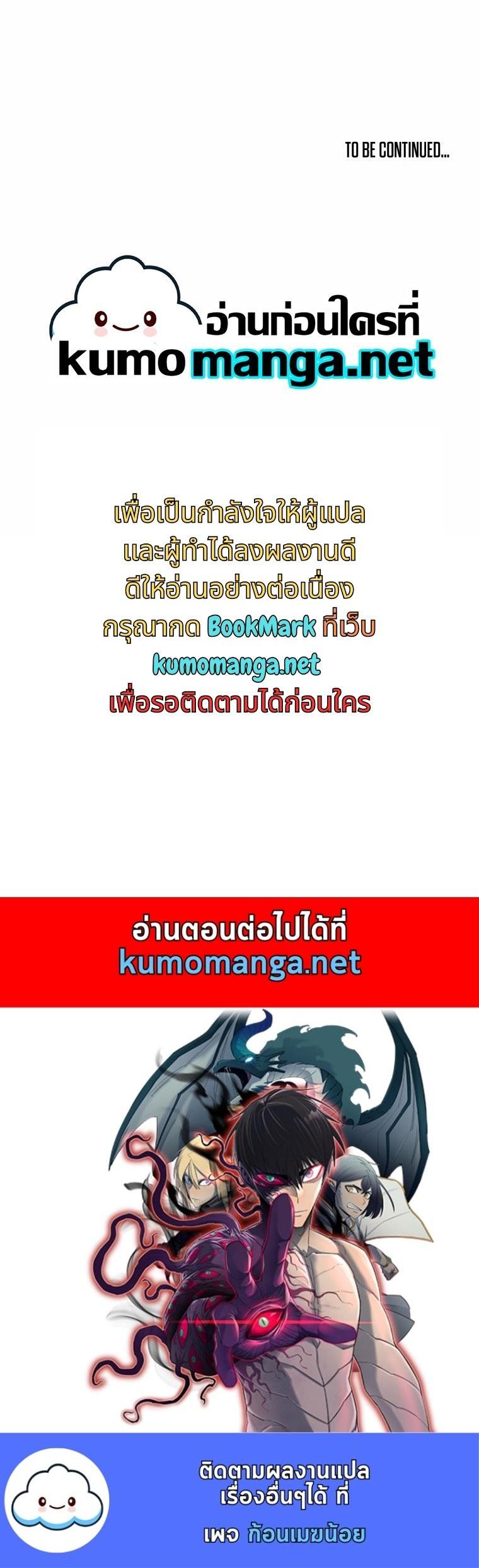 Manga-lc-com อ่านมังงะ อ่านการ์ตูน ออนไลน์ ฟรี Bowblade (The Descendants of Bowblade) ตอนที่ 1 2 3 4 5 6 7 8 9 10 11 12 13 14 ฟรี ไม่มีโฆษณา Manga-lc - อ่าน มังงะ อ่าน การ์ตูน ออนไลน์ อ่านมังงะ ฟรี