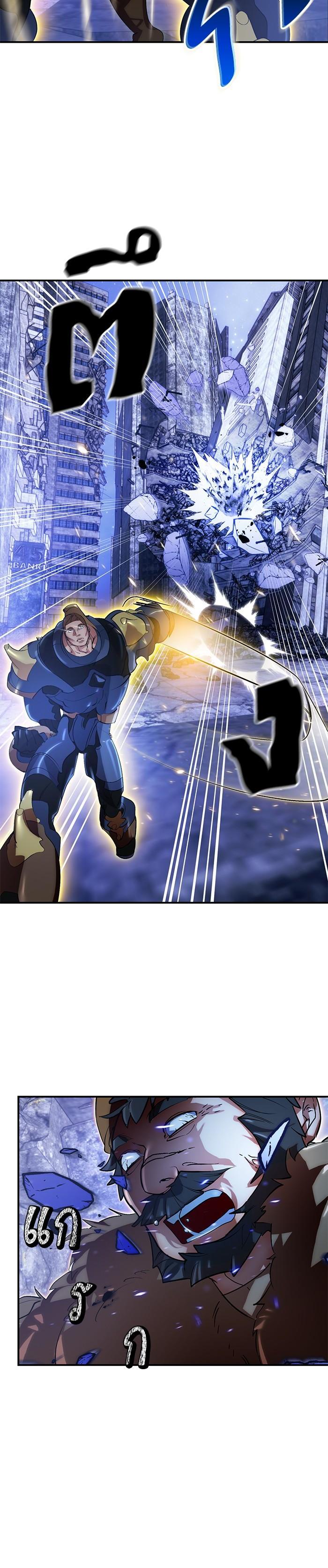 Manga-lc-com อ่านมังงะ อ่านการ์ตูน ออนไลน์ ฟรี Return to Player ตอนที่ 1 2 3 4 5 6 7 8 9 10 11 12 13 14 ฟรี ไม่มีโฆษณา Manga-lc - อ่าน มังงะ อ่าน การ์ตูน ออนไลน์ อ่านมังงะ ฟรี