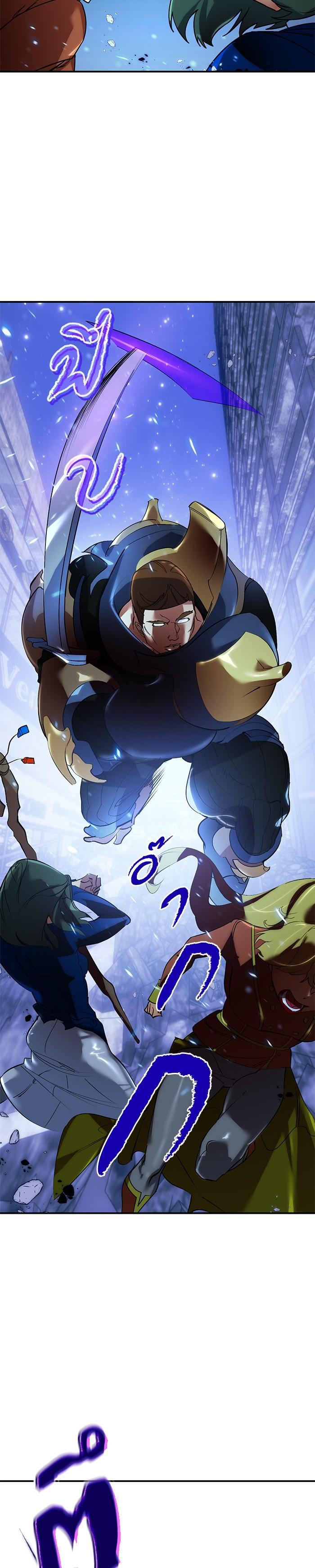 Manga-lc-com อ่านมังงะ อ่านการ์ตูน ออนไลน์ ฟรี Return to Player ตอนที่ 1 2 3 4 5 6 7 8 9 10 11 12 13 14 ฟรี ไม่มีโฆษณา Manga-lc - อ่าน มังงะ อ่าน การ์ตูน ออนไลน์ อ่านมังงะ ฟรี