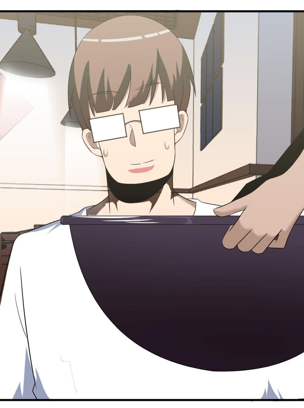 Manga-lc-com อ่านมังงะ อ่านการ์ตูน ออนไลน์ ฟรี Sanjie Taobao Store ตอนที่ 1 2 3 4 5 6 7 8 9 10 11 12 13 14 ฟรี ไม่มีโฆษณา Manga-lc - อ่าน มังงะ อ่าน การ์ตูน ออนไลน์ อ่านมังงะ ฟรี