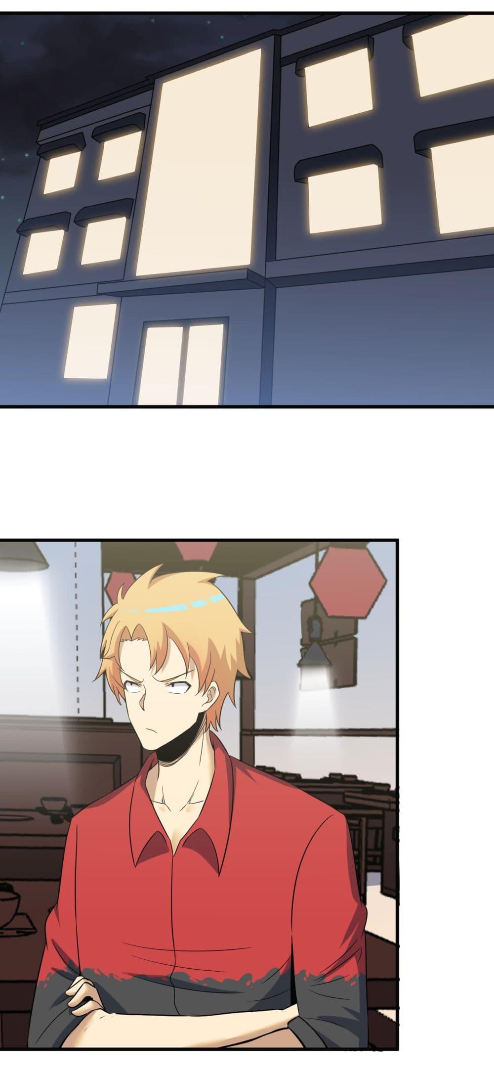 Manga-lc-com อ่านมังงะ อ่านการ์ตูน ออนไลน์ ฟรี Sanjie Taobao Store ตอนที่ 1 2 3 4 5 6 7 8 9 10 11 12 13 14 ฟรี ไม่มีโฆษณา Manga-lc - อ่าน มังงะ อ่าน การ์ตูน ออนไลน์ อ่านมังงะ ฟรี