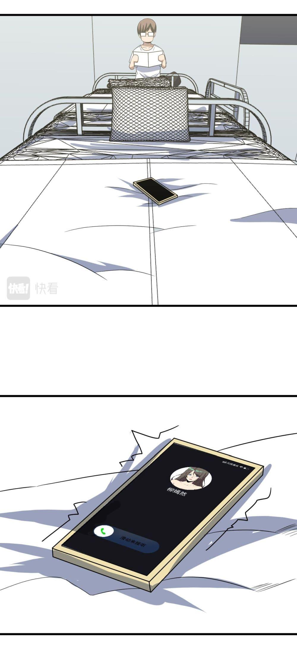 Manga-lc-com อ่านมังงะ อ่านการ์ตูน ออนไลน์ ฟรี Sanjie Taobao Store ตอนที่ 1 2 3 4 5 6 7 8 9 10 11 12 13 14 ฟรี ไม่มีโฆษณา Manga-lc - อ่าน มังงะ อ่าน การ์ตูน ออนไลน์ อ่านมังงะ ฟรี