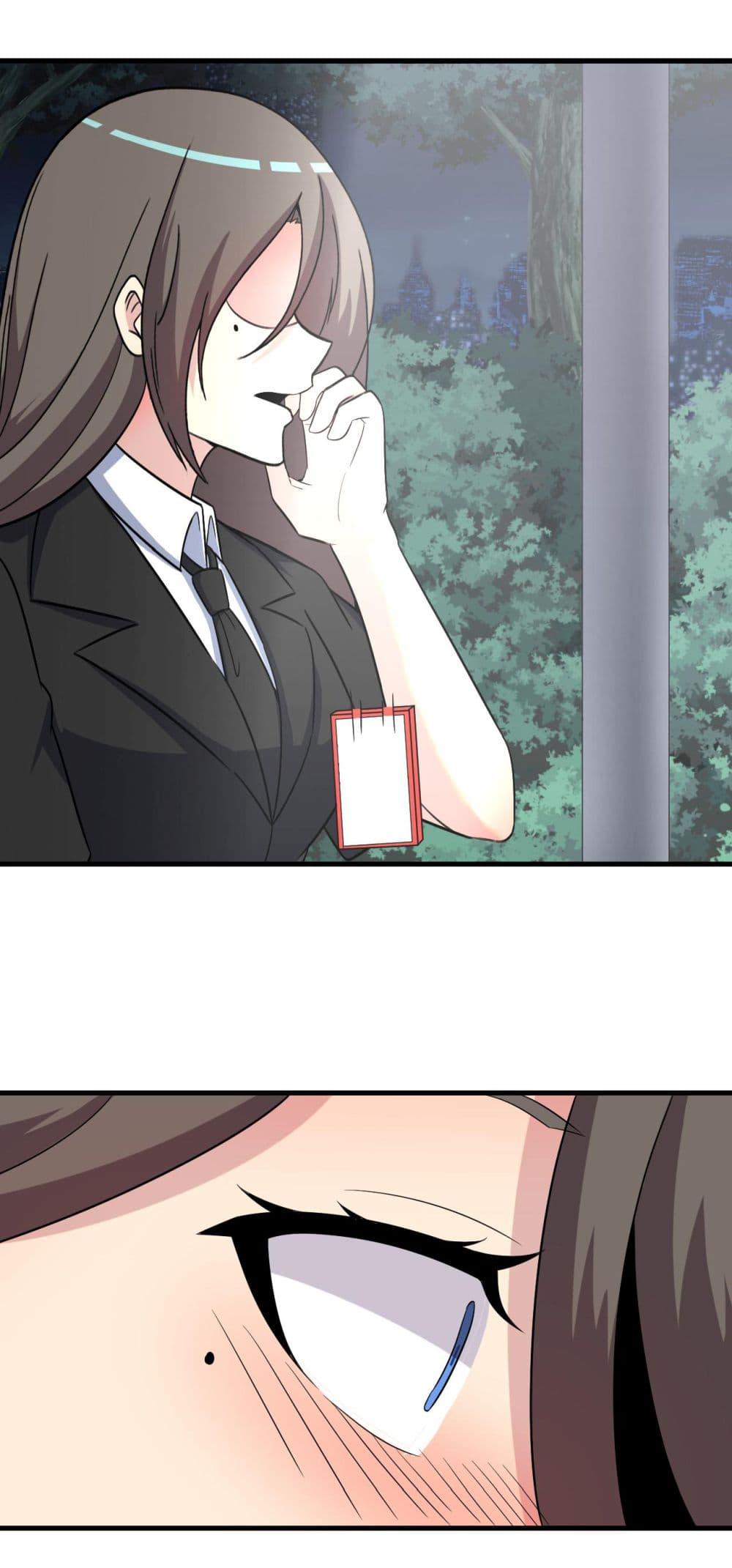 Manga-lc-com อ่านมังงะ อ่านการ์ตูน ออนไลน์ ฟรี Sanjie Taobao Store ตอนที่ 1 2 3 4 5 6 7 8 9 10 11 12 13 14 ฟรี ไม่มีโฆษณา Manga-lc - อ่าน มังงะ อ่าน การ์ตูน ออนไลน์ อ่านมังงะ ฟรี