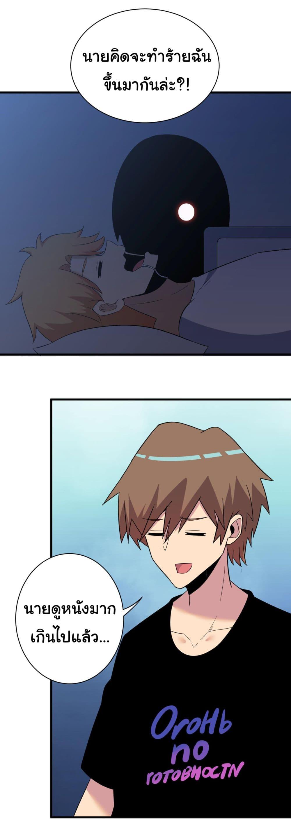 Manga-lc-com อ่านมังงะ อ่านการ์ตูน ออนไลน์ ฟรี Sanjie Taobao Store ตอนที่ 1 2 3 4 5 6 7 8 9 10 11 12 13 14 ฟรี ไม่มีโฆษณา Manga-lc - อ่าน มังงะ อ่าน การ์ตูน ออนไลน์ อ่านมังงะ ฟรี