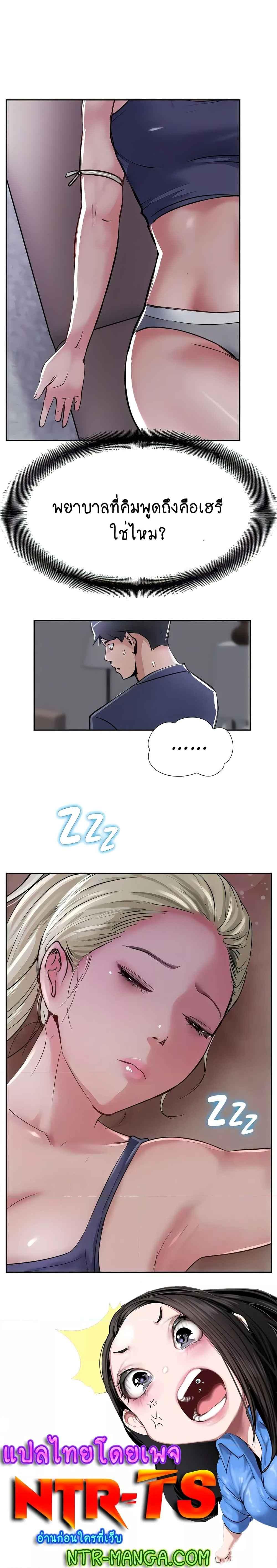 Doujin-Lc- อ่าน โดจิน มังฮวา เกาหลี ญี่ปุ่น จีน แปลไทย Top Of The World ตอนที่ 1 2 3 4 5 6 7 8 9 10 11 12 13 14 ฟรี ไม่มีโฆษณา อ่าน โดจิน Manhwa เกาหลี ญี่ปุ่น จีน เรามีครบ คัดมาให้เน้นๆ โดจิน 18+ รับประกันความฟินโดย  Doujin Lc