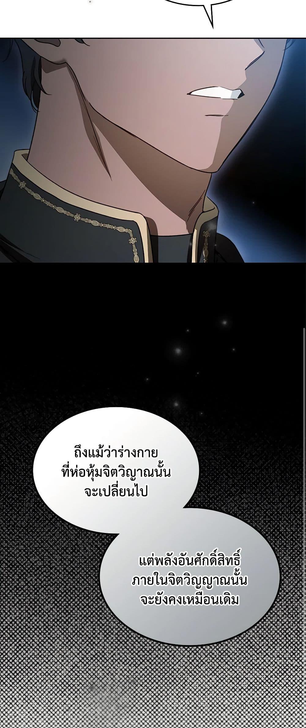 Manga-lc-com อ่านมังงะ อ่านการ์ตูน ออนไลน์ ฟรี Kill the Villainess ตอนที่ 1 2 3 4 5 6 7 8 9 10 11 12 13 14 ฟรี ไม่มีโฆษณา Manga-lc - อ่าน มังงะ อ่าน การ์ตูน ออนไลน์ อ่านมังงะ ฟรี